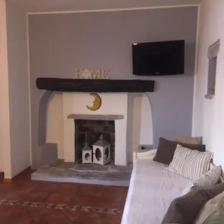 Residenza Erbaluna Aparthotel 3*