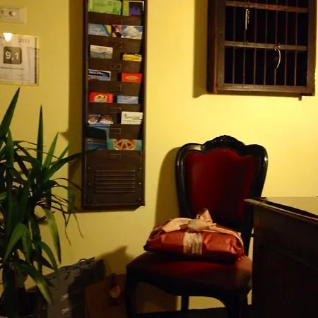 Residenza Erbaluna Ξενοδοχείο με διαμερίσματα *